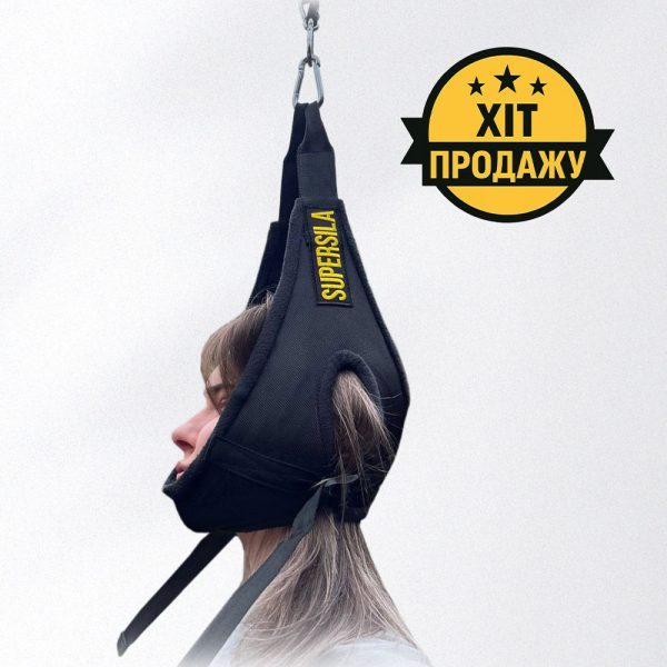 Супер петля Гліссона