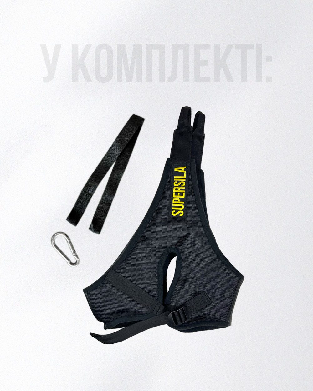 Супер петля Гліссона - Зображення 2